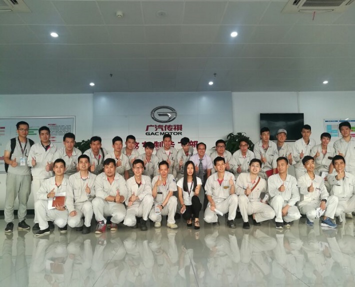 廣汽培訓班